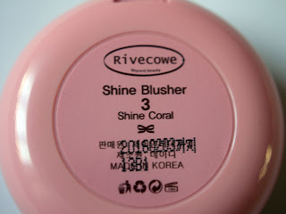 [RIVECOWE] Blusher Shine Coral