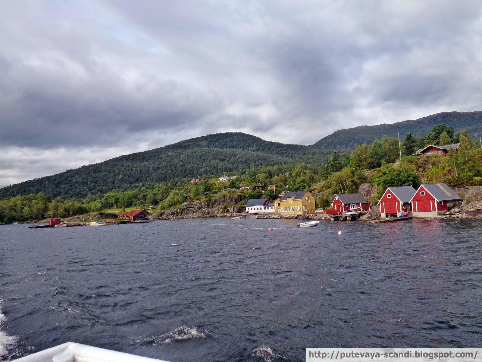 Остерфьорд