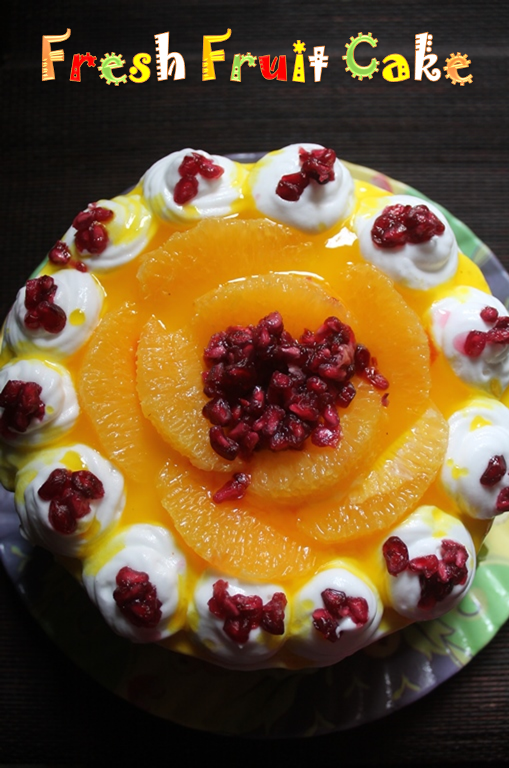 Fresh Fruit Cake Recipe Fruit Pastry Recipe Yummy Tummy