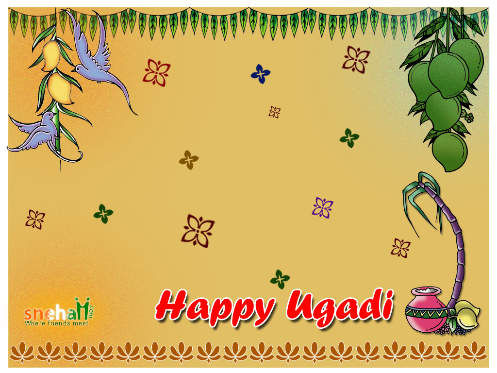 essay on ugadi essay on ugadi