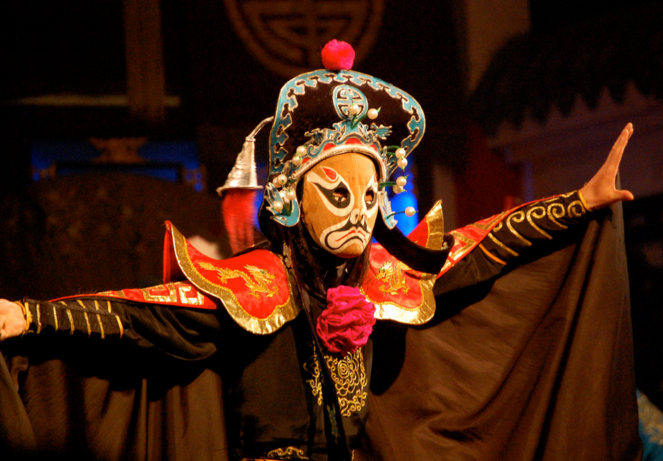 World Tour And Travel Bian Lian Art Changing Faces