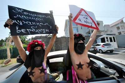 Sexy Hot Saudi Women - Women Driving Protest Topless