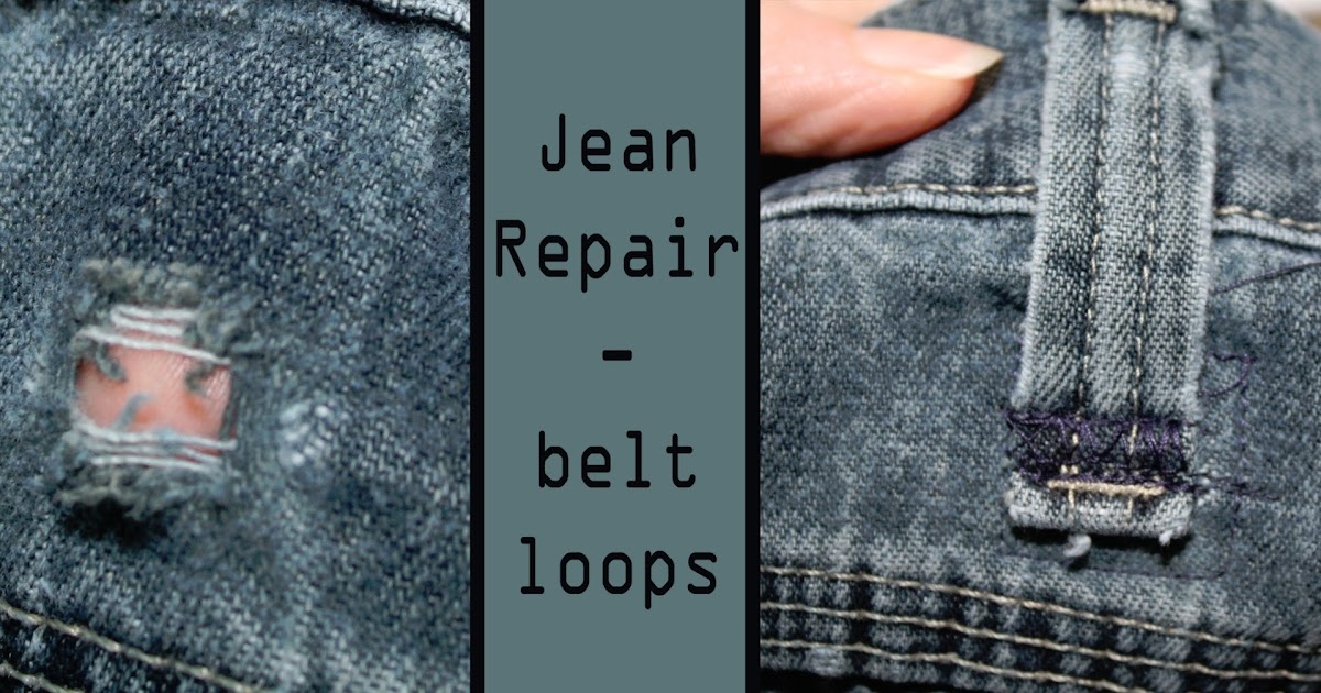 Love my Lists Jean Repair Belt Loops