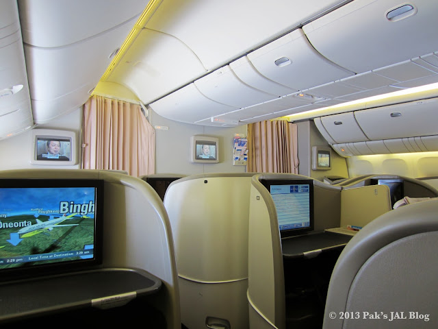 JAL Suite offers a very private space for each passenger.