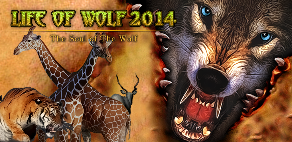 Free No Download Wolf Games