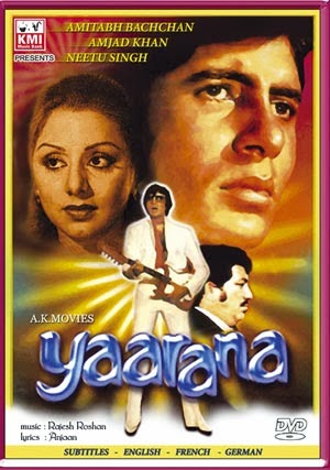 Tere Jaisa Yaar Kahan Karaoke Yaarana Karaoke Hindi Karoake Songs Free Tere sung jeena yahan tere sung mar jaana yaad karegi duniya tera mera afsana. tere jaisa yaar kahan karaoke yaarana karaoke hindi karoake songs free