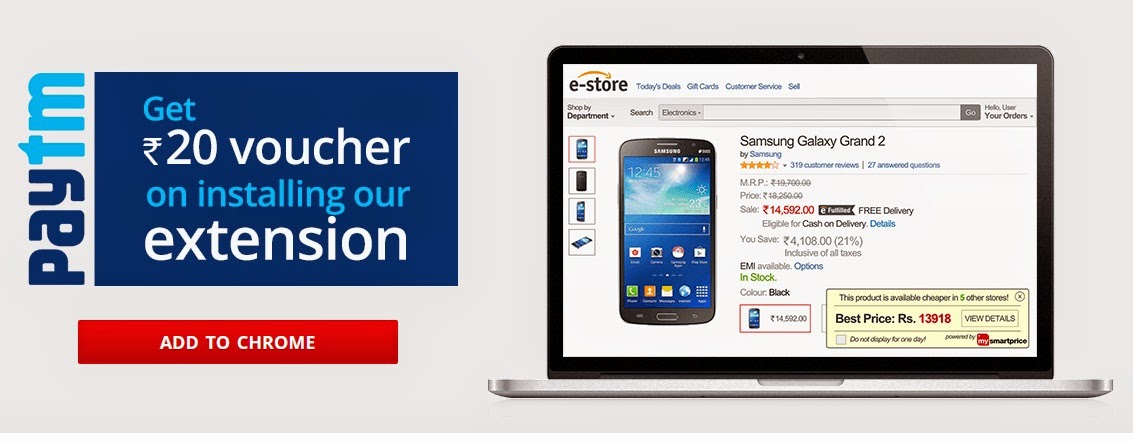Paytm Coupon Code For Kitchen Appliances Paytm Coupon Code For Kitchen Appliances