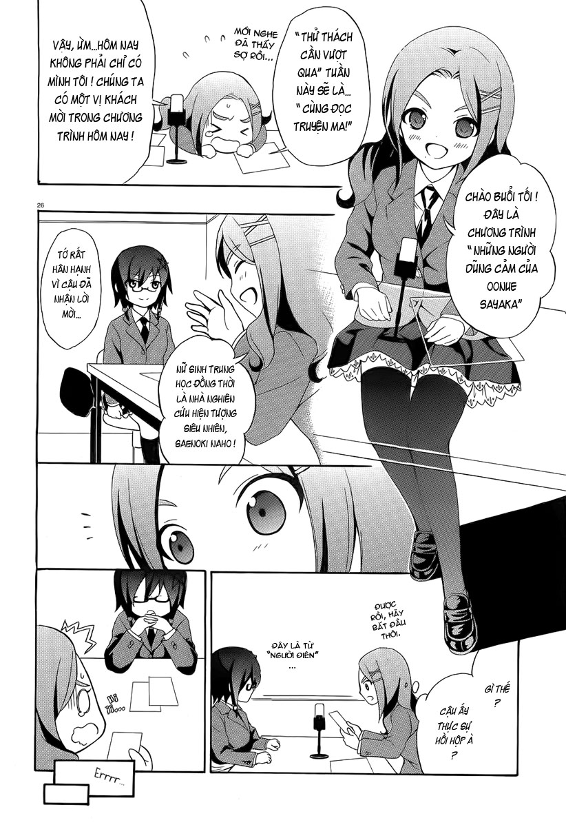 Corpse Party: Book of Shadows chap 1 Trang 28 - Mangak.net