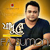  Jaadu Re- F.A Sumon Bangla Eid Album (2014) Free Download.