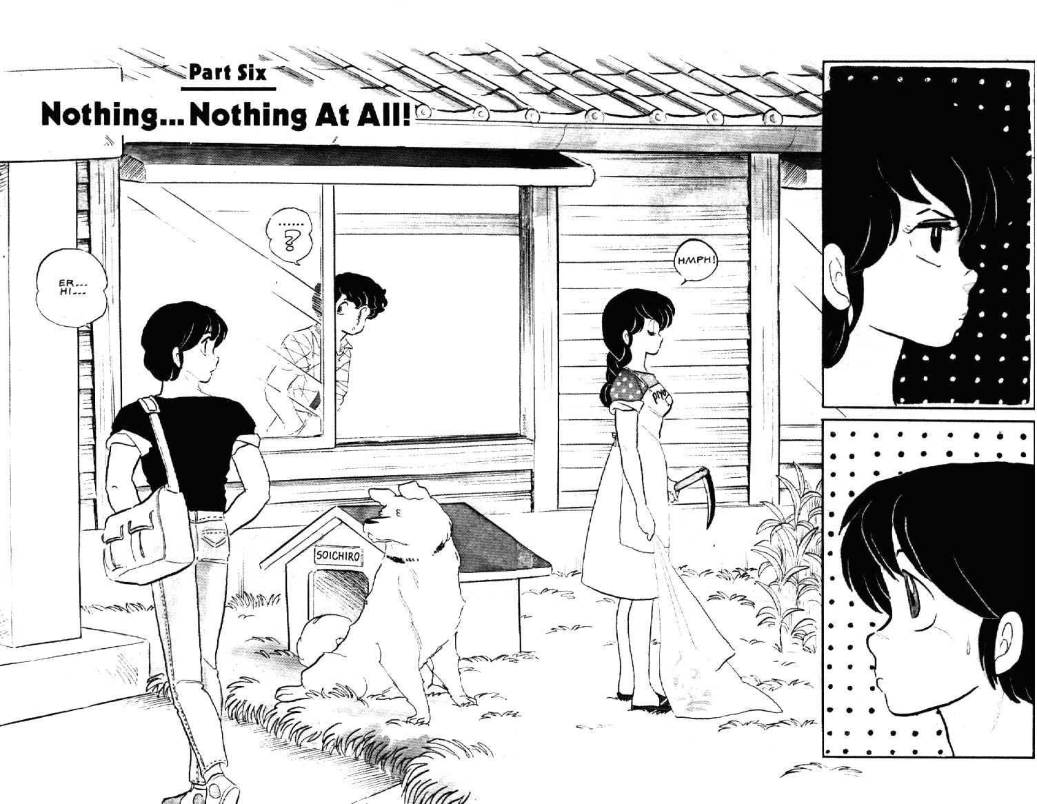 Maison Ikkoku Vol 6 Chapter 6 Nothing Notthing At All Mangahasu Maison Ikkoku Vol 6 Chapter 6 Nothing Notthing At All Mangahasu