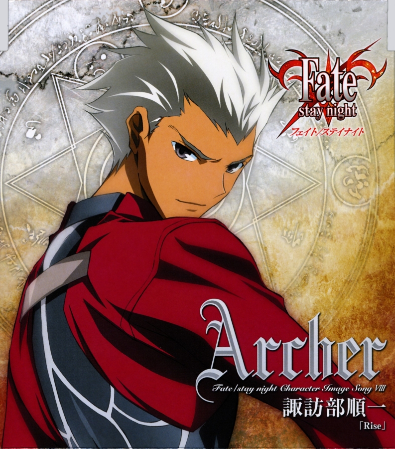 Archer【Fate/Stay Night】  Personagens de anime, Anime, Personagens