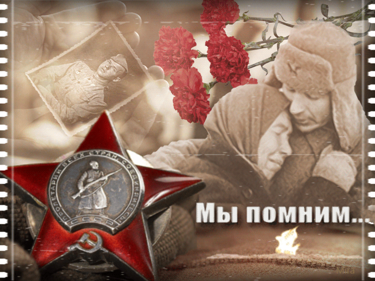 Открытка чтобы не было войны 233 Открытка чтобы не было войны 873
