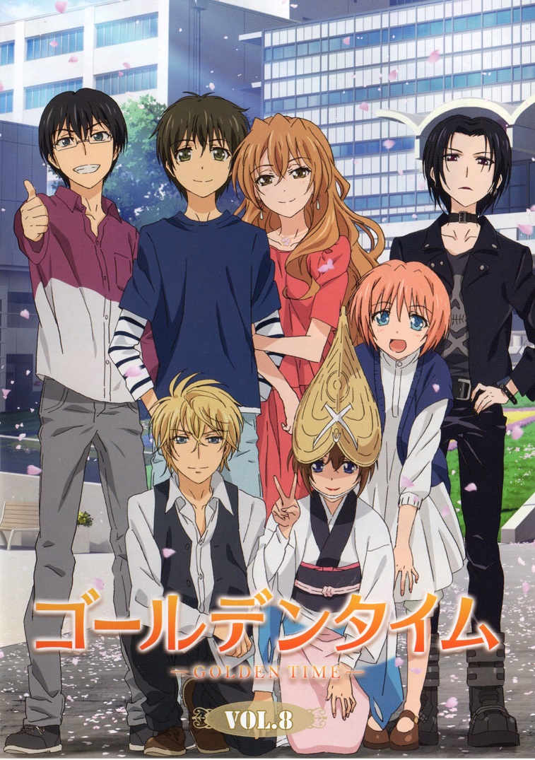 [Reseña] Golden Time