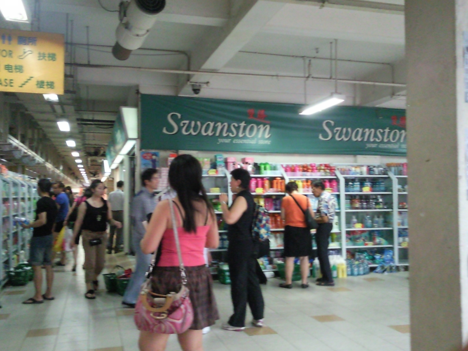 Singapore warehouse sales and events Swanston Everyday Low Price at