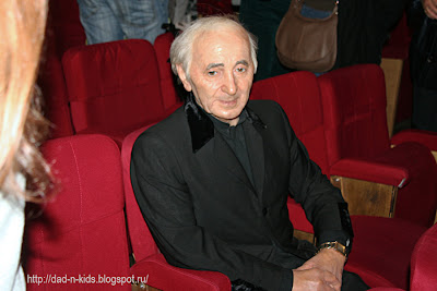 маэстро Азнавур