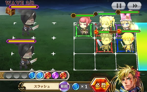 狙われた騎士団長2 第4回 WAVE8