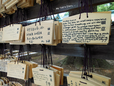 Prayer wooden hangings at the Meiji Jingu Shrine, Tokyo