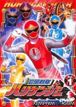 Chiến Đội Nhẫn Phong Hurricanger - Ninpuu Sentai Hurricanger