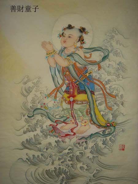Baixar Shicao Lao Long Bei Guanyi E Long Zhi Ming - Download