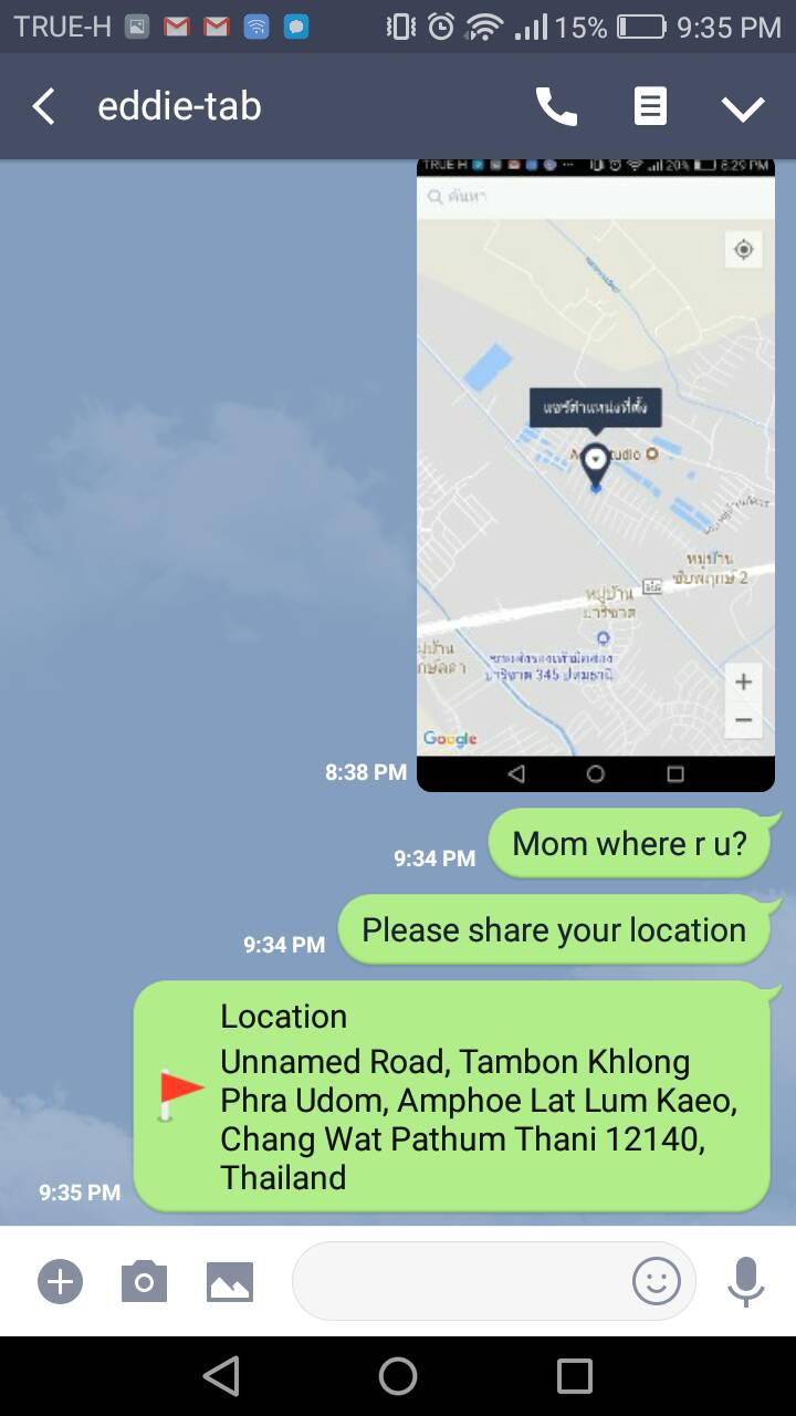 Line App: How to share location
