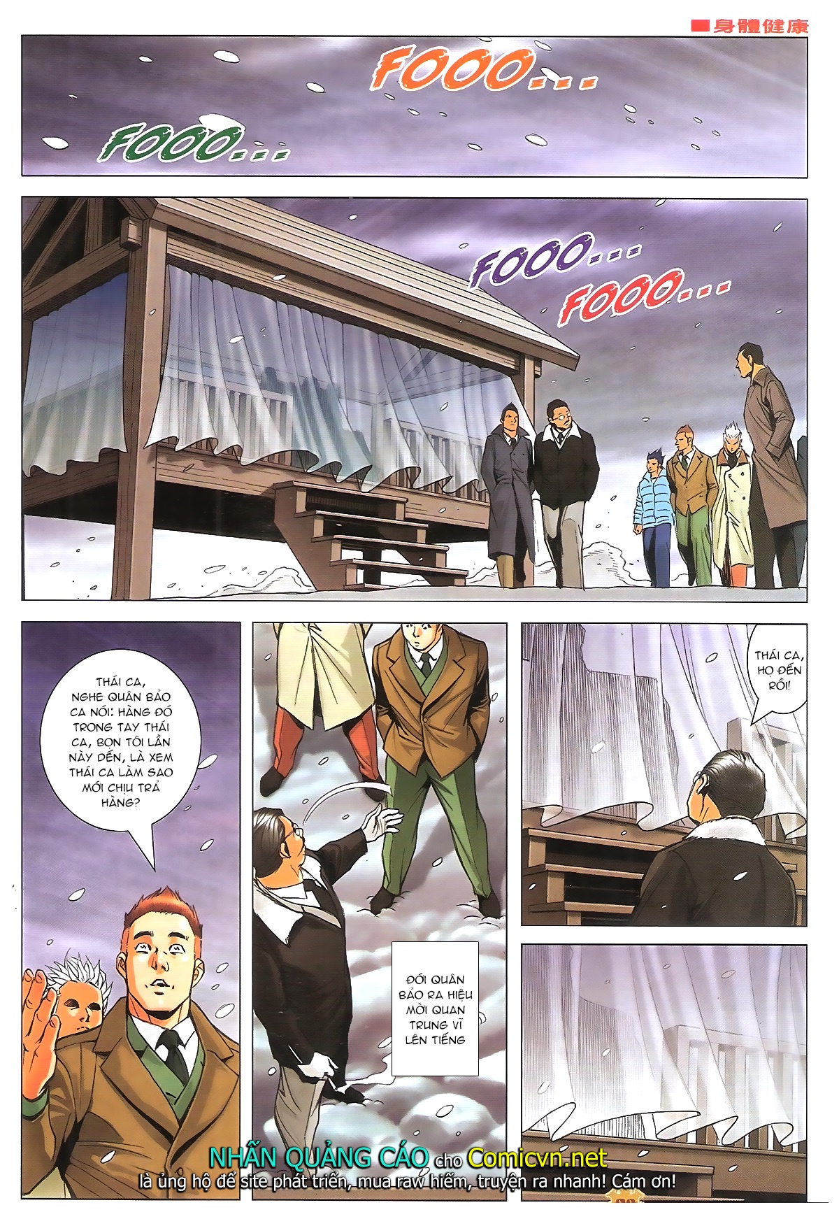 Người Trong Giang Hồ (Vol 35: Chuyến Đi Cuối Cùng Của Địa Trung Hải) chap 1793