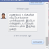 Mr.Arul mariyanayagam trading going success ...Facebook chat