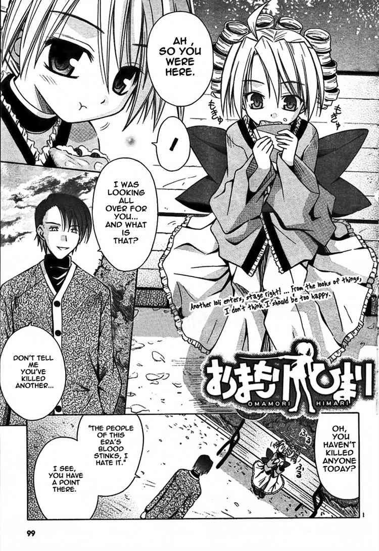 Get Omamori Himari Chapter 28 Mangahasu Free HD Wallpaper Omamori Himari Chapter 28 Mangahasu For Free