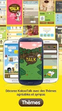 تطبيق كاكاوتالك للمكالمات والرسائل المجانية للاندرويد تطبيق كاكاوتالك للمكالمات والرسائل المجانية للاندرويد