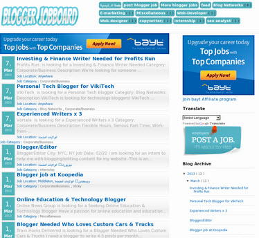 job board template