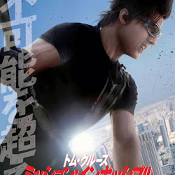 tom cruise, ghost protocol, mission impossible 4