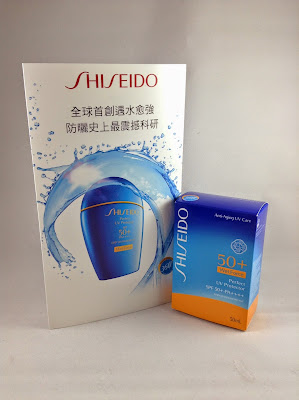 >> 遇水愈強防曬液＊日本資生堂 Shiseido 全新升級 Perfect UV Protector SPF50+ PA++++