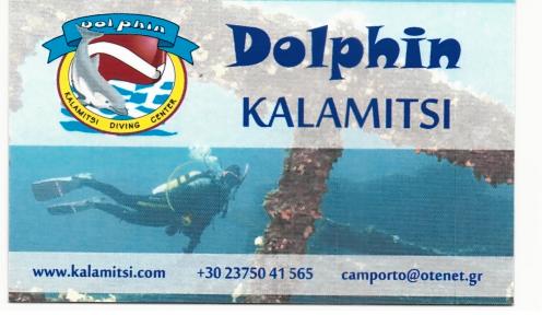 DOLPHIN KALAMITSI