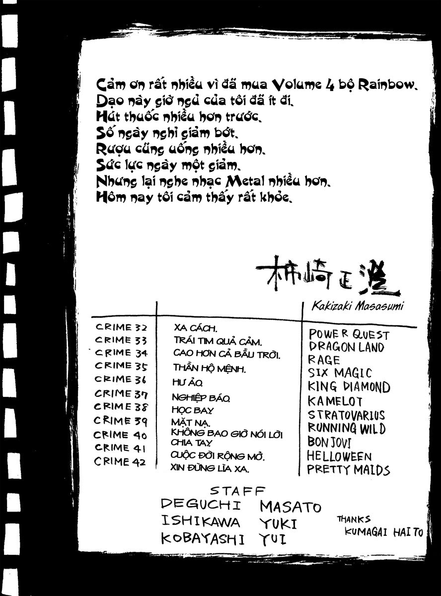 Rainbow chap 42 Trang 24 - p0sixspwn.com Rainbow chap 42 Trang 24 - p0sixspwn.com