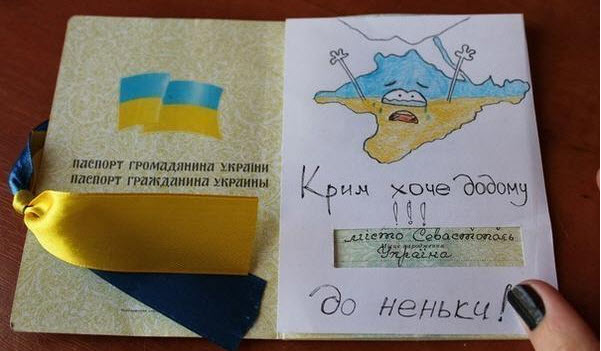 Попкорн (общество, политика) - Том XXIII - Страница 65 2015-10-18_13-46-10