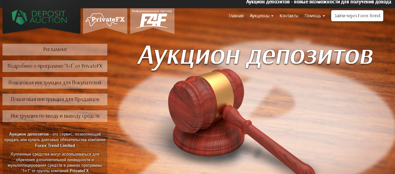Выкройка буратино на руку Выкройка буратино на руку