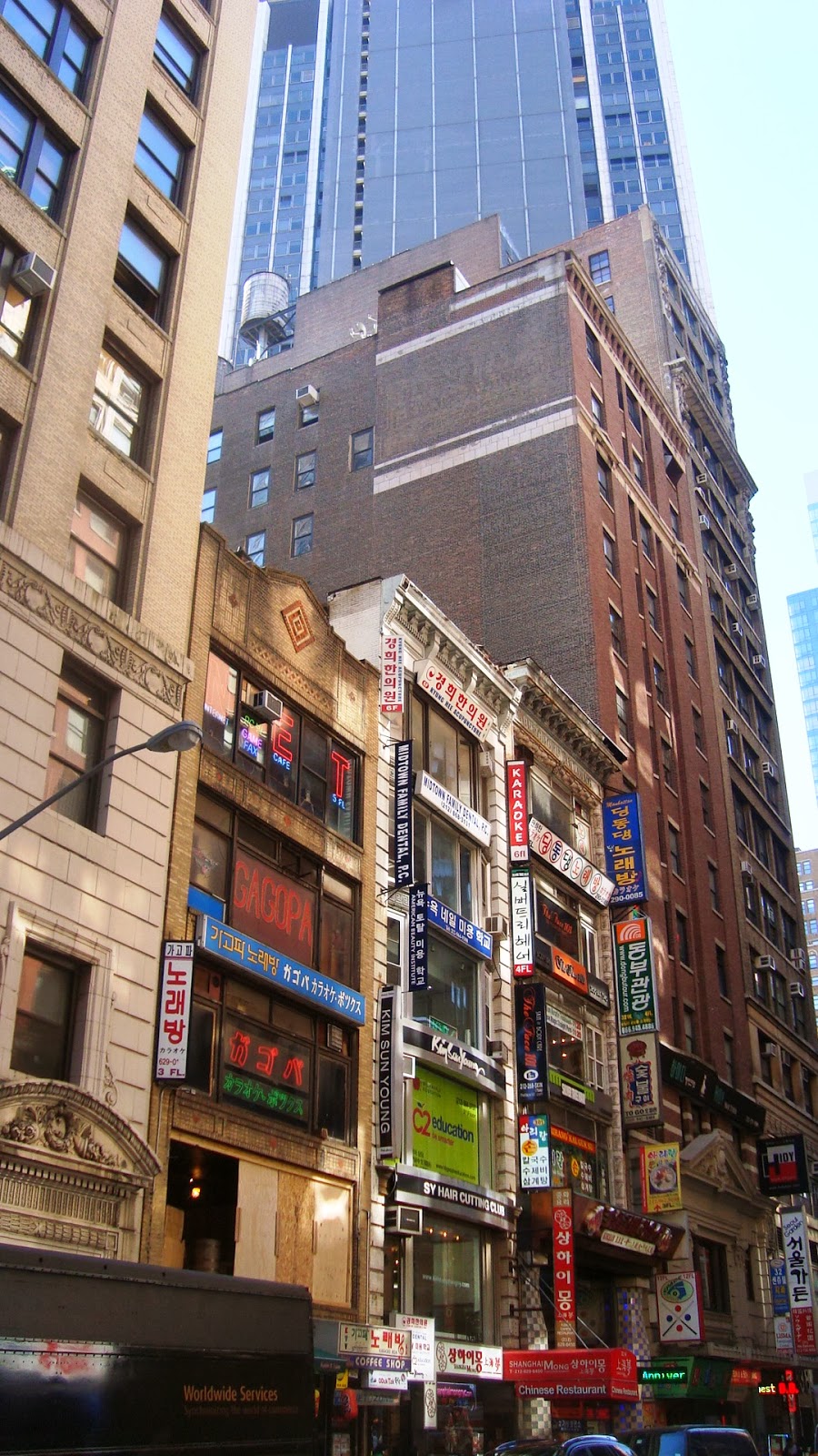 Ktown finds NYC Corner Turn