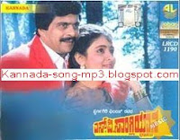 kannada old audio songs free download mp3 kannada old audio songs free download mp3