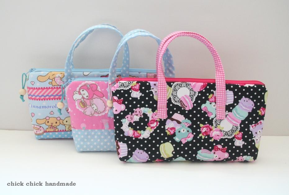 chick chick sewing Kawaii carrying pouches in my shop
