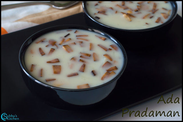 Ada Pradaman Recipe | Palada Pradaman Recipe Ada Pradaman Recipe | Palada Pradaman Recipe