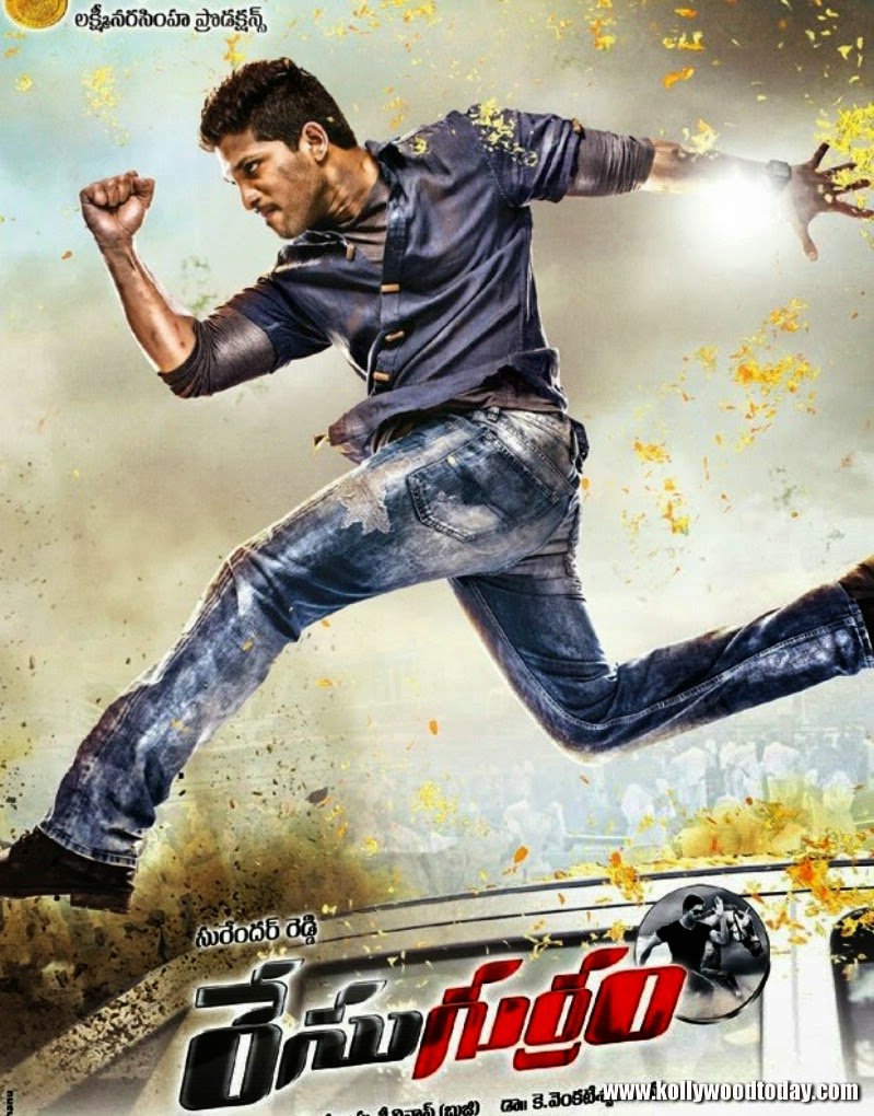 Sainikudu Full Movie Hd Download 720p