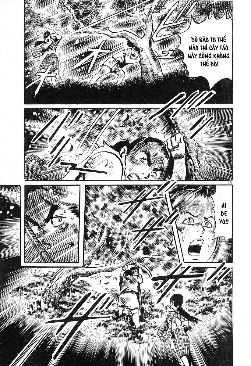Conde Koma Chap 20 - Next Chap 21