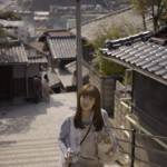Kitagawa Keiko