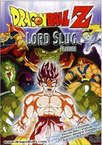 Dragonball Z the movie 4 Lord Slug ซูเปอร์ไซย่า ซุน โกคู (1991) - ดูหนังออนไลน์ | หนัง HD | หนังมาสเตอร์ | ดูหนังฟรี เด็กซ่าดอทคอม