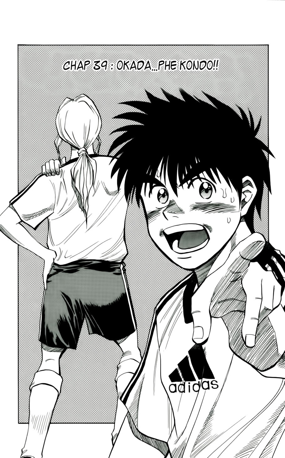 Fantasista bản VIP Chap 39 - Truyen.Chap.VN