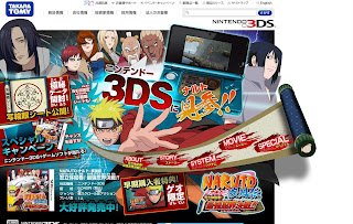Chokocat\u002639;s Anime Video Games: 2146 Naruto Nintendo 3DS Chokocat\u002639;s Anime Video Games: 2146 Naruto Nintendo 3DS