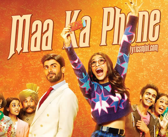 Maa Ka Phone - Khoobsurat