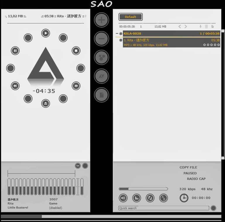 Sword Art Online Music Player Guru Mahir