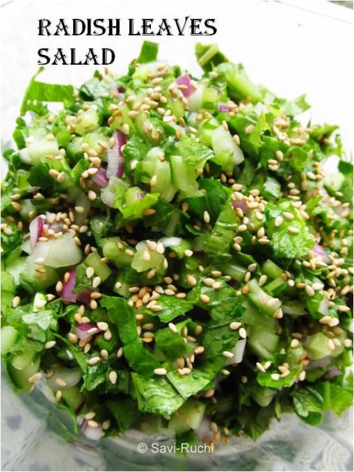 SaviRuchi Radish greens salad A bowl of good health!