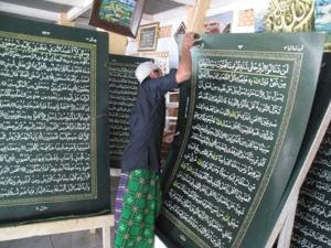 Al-Qur'an Terberat Di Dunia Ada Di Indonesia