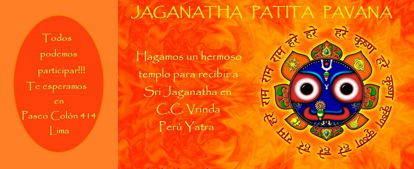 Jaganatha Patita Pavana